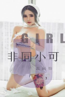 豪妇荡乳1一5白玉兰