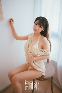 女生仙女棒坐着使用教程