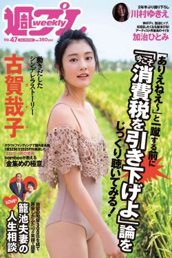 heyzo极太黑炮爱乃娜美先锋